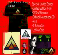 Image 1 of Vivian Kay Quintero's Etouffe-moi Seul (Special Limited Edition)