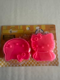 Image 1 of Cookie and sandwich Cutter set 