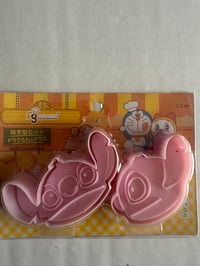 Image 5 of Cookie and sandwich Cutter set 