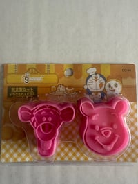 Image 7 of Cookie and sandwich Cutter set 