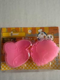 Image 11 of Cookie and sandwich Cutter set 