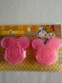 Image 13 of Cookie and sandwich Cutter set 