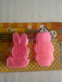 Image 15 of Cookie and sandwich Cutter set 