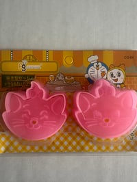 Image 17 of Cookie and sandwich Cutter set 
