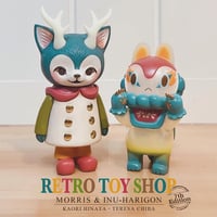 Image 2 of RETRO TOY SHOP 7th Edition