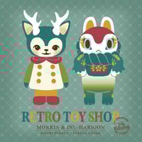 Image 5 of RETRO TOY SHOP 7th Edition