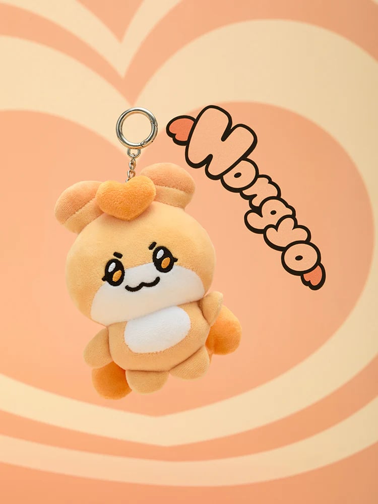 Image of ATEEZ ‘MIGHTEEZ’ Plush Keyring