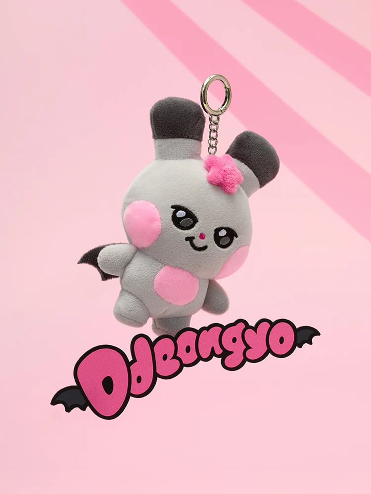 Image of ATEEZ ‘MIGHTEEZ’ Plush Keyring