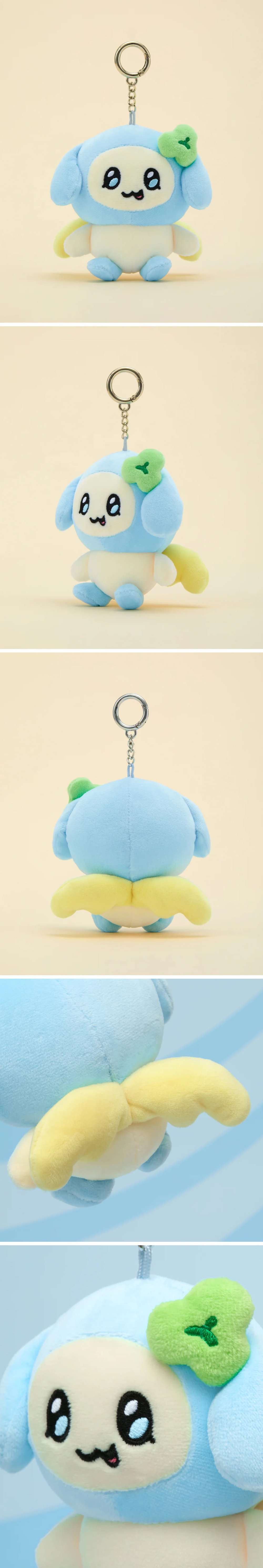 Image of ATEEZ ‘MIGHTEEZ’ Plush Keyring