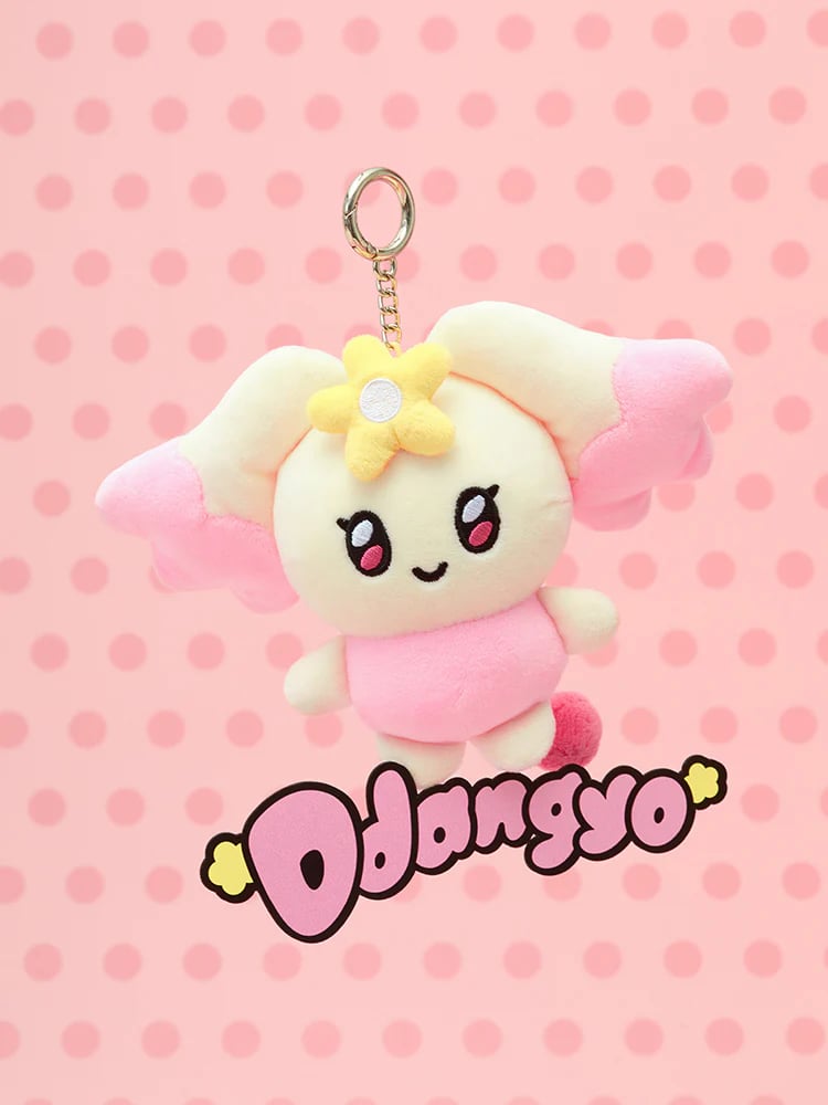 Image of ATEEZ ‘MIGHTEEZ’ Plush Keyring