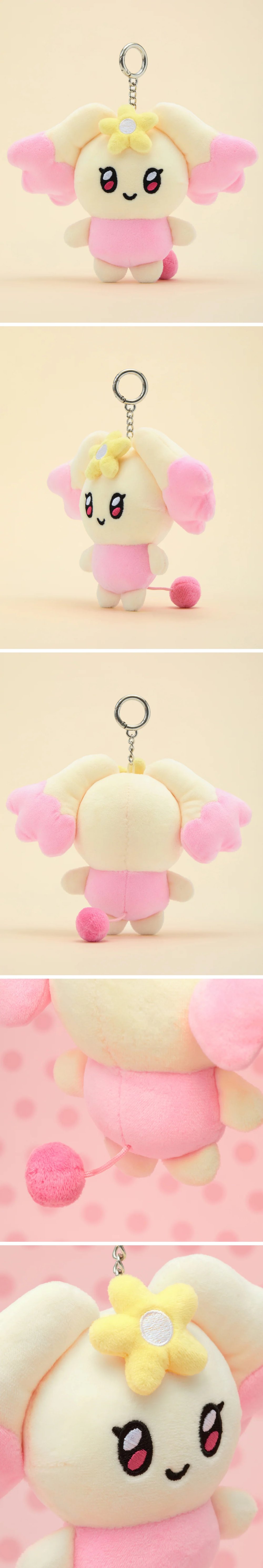 Image of ATEEZ ‘MIGHTEEZ’ Plush Keyring