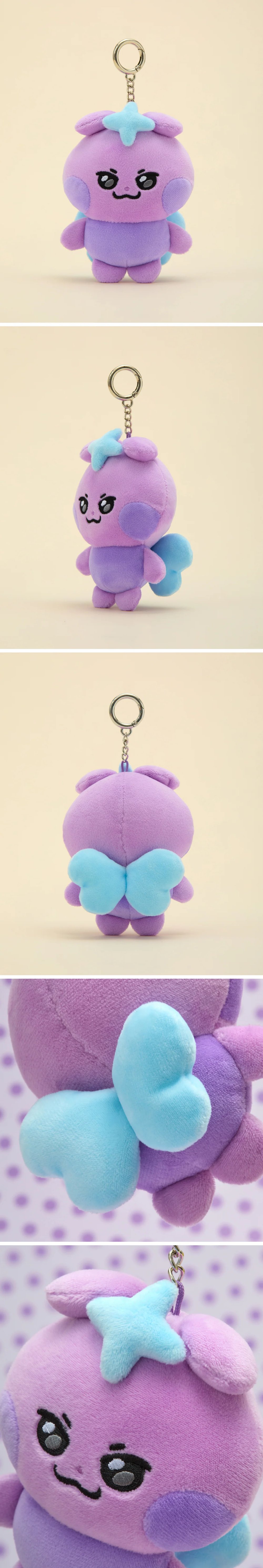 Image of ATEEZ ‘MIGHTEEZ’ Plush Keyring