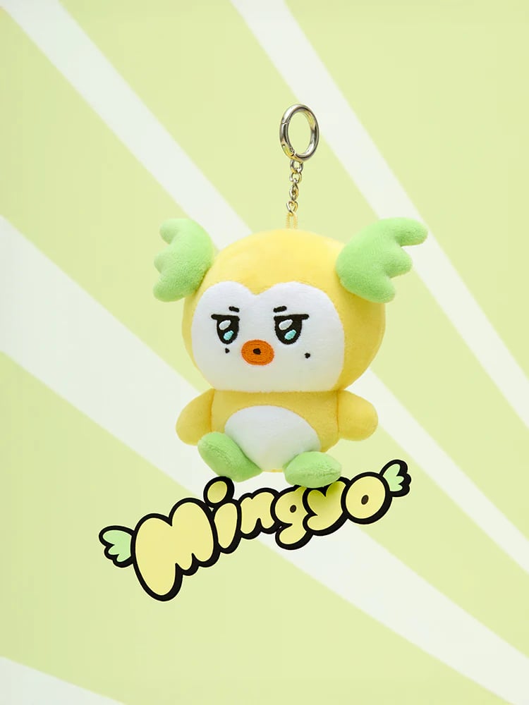Image of ATEEZ ‘MIGHTEEZ’ Plush Keyring