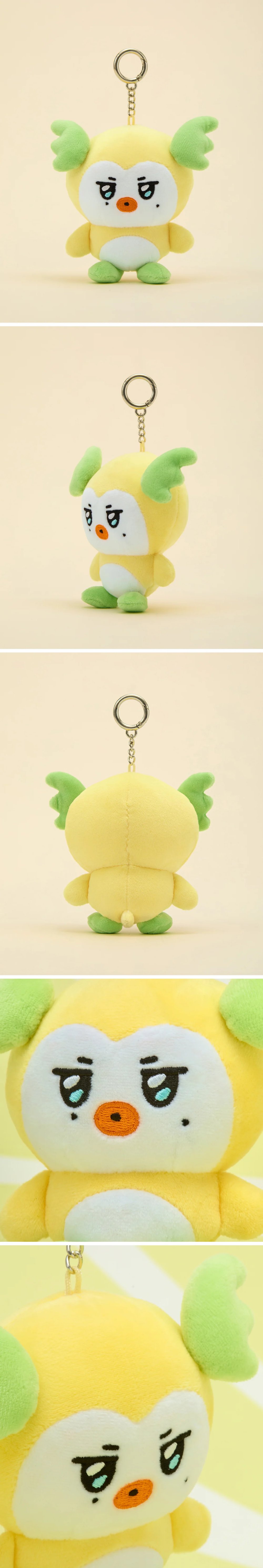 Image of ATEEZ ‘MIGHTEEZ’ Plush Keyring