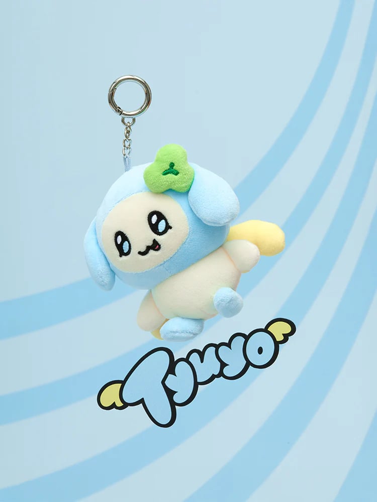 Image of ATEEZ ‘MIGHTEEZ’ Plush Keyring