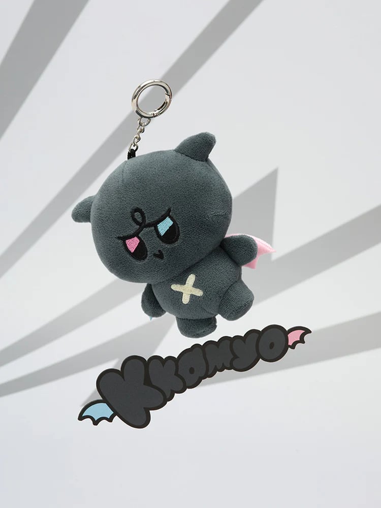 Image of ATEEZ ‘MIGHTEEZ’ Plush Keyring