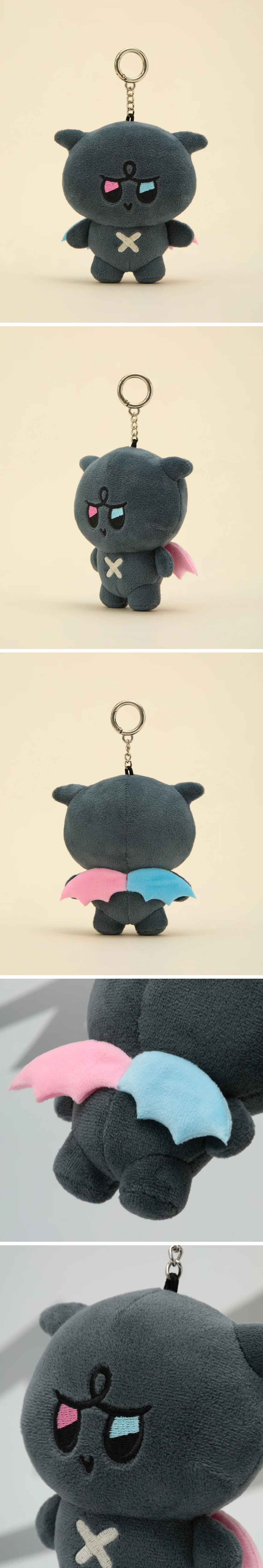 Image of ATEEZ ‘MIGHTEEZ’ Plush Keyring
