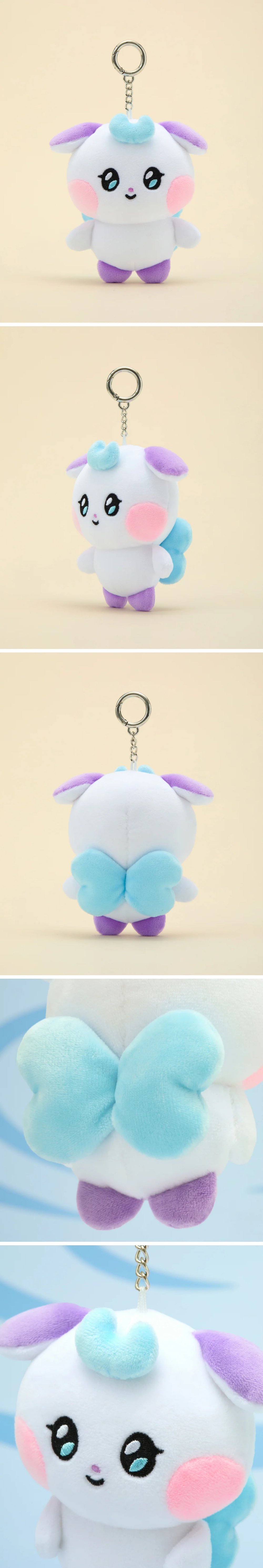 Image of ATEEZ ‘MIGHTEEZ’ Plush Keyring