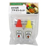 Image 4 of Tomato and Mustard Sauce bottles 