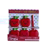 Image 1 of Apple Sauce Containers 