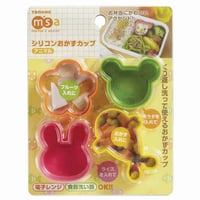 Image 1 of Animal Silicone Cups 