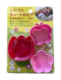 Image 1 of Butterfly & Flower Cup Set 