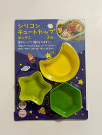 Image 1 of Moon cup Set 
