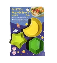 Image 2 of Moon cup Set 