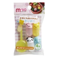 Image 1 of Mini Animal Bottles 