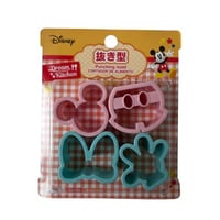 Image 3 of Minie Food Cutter 