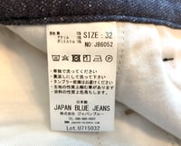 Image 8 of Japan Blue jeans Momotaro navy nep denim “soho” work pants, size 32