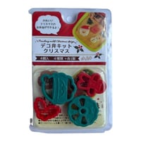 Image 1 of Mini Christmas Cutter 