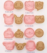 Image 7 of Pokémon Cutter and Stamp 