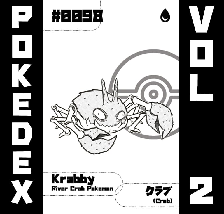 Pokedex Volume 2