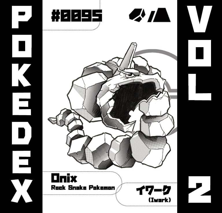 Pokedex Volume 2