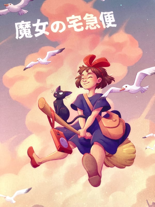 Image of Kikis Delivery Service - Evening Flight