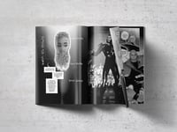 Image 2 of La Nuit Eternelle - 001