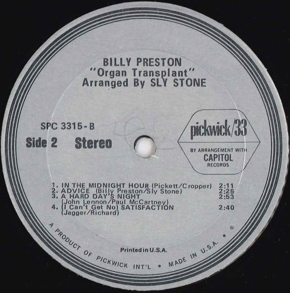 Billy Preston – Organ Transplant VINYL LP ORIGINAL 1970, EX/EX