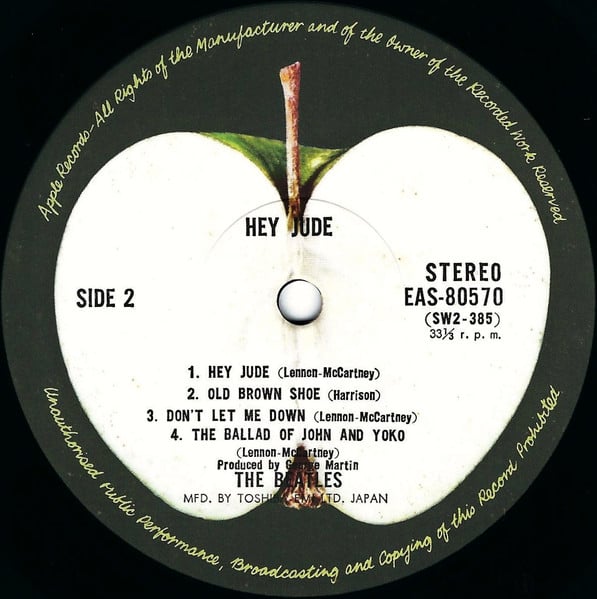 The Beatles = ザ・ビートルズ* – Hey Jude = ヘイ・ジュード VINYL LP 1976 JAPAN