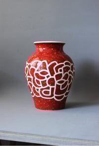 Image 4 of GRAND VASE JARRE - Red Blossom