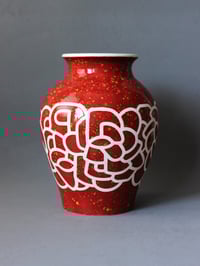 Image 1 of GRAND VASE JARRE - Red Blossom