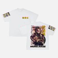Image 1 of Momo Ayase Dandadan Stylized Shirt