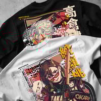Image 2 of Okarun Dandadan Stylized Shirt