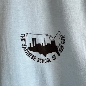 Image of The Japanese School of New York