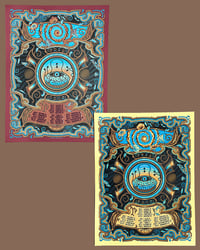 Image 5 of moe. - SUMMER TOUR 2025