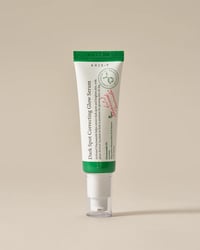 Image 1 of AXIS-Y Dark Spot Correcting Glow Serum 50ml