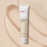 Image 1 of MANYO FACTORY Bifida Biome Aqua Barrier Cream 80ml