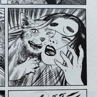 Image 13 of RED NIGHT by HANAWA KAZUICHI!!! Translated by RYAN HOLMBERG!