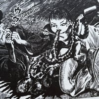 Image 4 of RED NIGHT by HANAWA KAZUICHI!!! Translated by RYAN HOLMBERG!