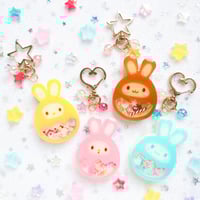 「Sanrio Easter Party」Dry Shaker B- Grade